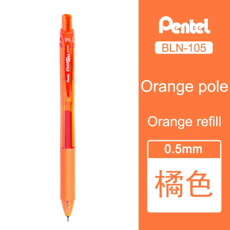 1 шт. Pentel Energy Gel жидкая гелевая ручка BLN105 0,5 мм быстросохнущая ручка, пресс-Роллер, металлический наконечник иглы, ручка, Япония, школьные канцелярские принадлежности - Цвет: orange Refill