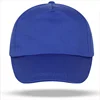 YOTEE fashion new baseball cap mesh hat casual hat LOGO customization company group customization 3