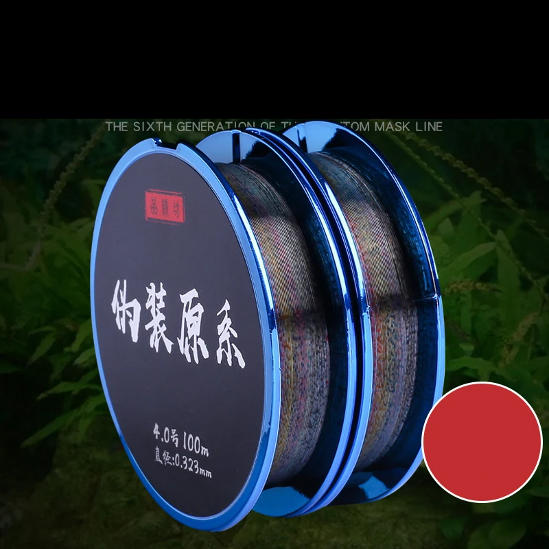 YINGTOUMAN Camouflage Line 50/100 Meters Invisible Fishing Gear Accessories | Спорт и развлечения