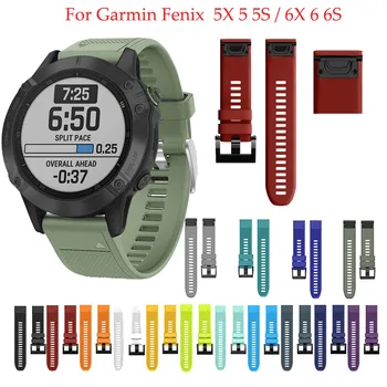 

Sport Silicone Watchband Wriststrap for Garmin Fenix 6X 6 6S Pro 5X 5 5S Plus 3 3HR 20 22 26mm Easy Fit Quick Release wirstband