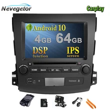 DSP чип ips Android 10 в тире автомобильный стерео dvd-плеер gps для Mitsubishi Outlander 2007-2012 peugeot 4007/Citroen C-Cross радио