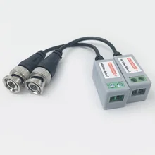 *#Best Price Passive Transmission Monitor CCTV Video BNC Transfer Cable Transmitter 1 Pair Up to 3000 feet (1 km) with active receivers *#Best Price Passive Transmission Monitor CCTV Video BNC Transfer Cable Transmitter 1 Pair Up to 3000 feet (1 km) with active receivers