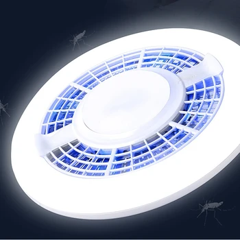 

Anti-Mosquito Ceiling Lamp Led Ultraviolet Mosquito Fly Mosquito Flying Saucer Bulb