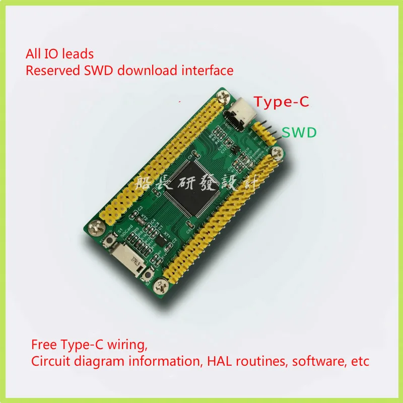 Stm32h750vbt6 開発版 Stm32h750 コアボードの最小システム Stm32h7 超え Stm32f7 Air Conditioner Parts Aliexpress