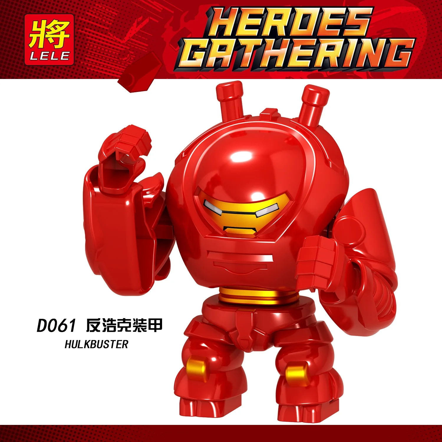 Legoing legoingly Super hero Diy Blocks Creative Bricks Toys For Children Guardian Zombie Steve Figure Legoing Animals