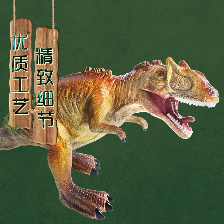

Jurassic World Large Size Model Emperor Dragon Plastic Dinosaur CHILDREN'S Toy with IC Music Sound Dinosaur Model