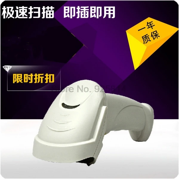 by dhl or ems 100 pieces Barcode Laser USB Port CCD Handheld Scanner Bar Code Reader for POS High Quality |