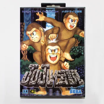 

JuJu Densetsu 16bit MD Game Card For Sega Mega Drive/ Genesis with Retail Box