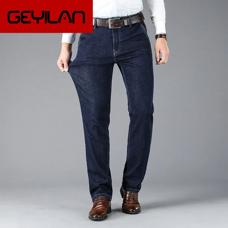 

Jeans Men's Autumn and Winter Thick High Waist jeans Men's Loose Straight Modal Stretch Casual Large size jeans