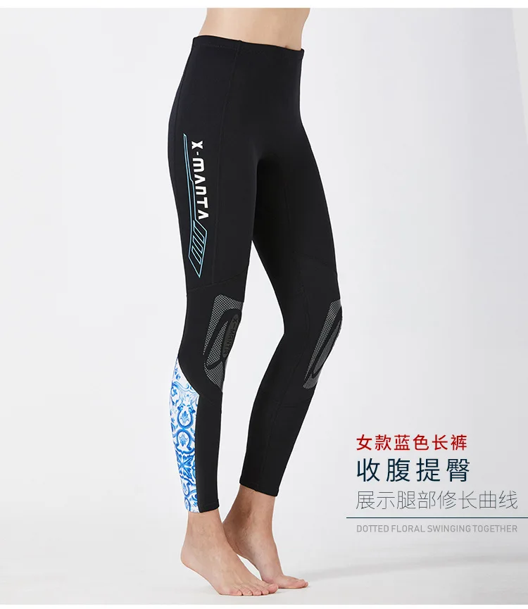 3mm Wetsuit Neoprene Men and Women Thickened Warm Winter Swimming Trunks Trousers Split Cold-proof Surfing Snorkeling Equipment