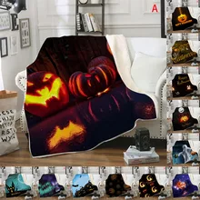 Двойное толстое одеяло 3D цифровая печать одеяло диван одеяло квадратное одеяло Хэллоуин серия украшения-ужастики для хеллоуина дом