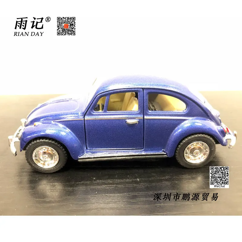 KT BEETLE (10).jpg
