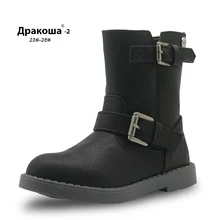 

APAKOWA Girls Mid-Calf Winter Boots Pu Leather Fashion Children's Shoes New Solid Martin Boots for Girls Riding Boots EU 25-30