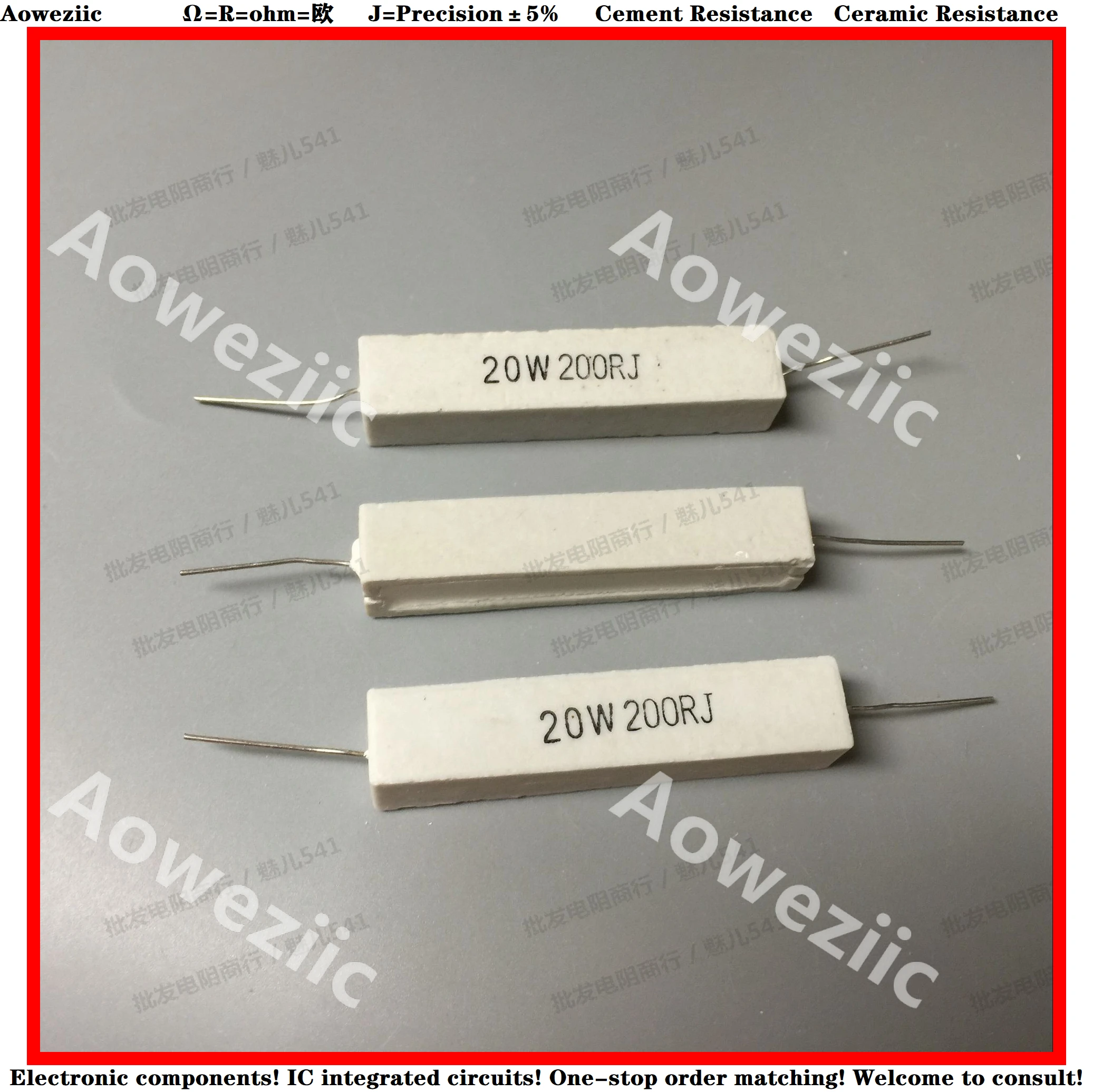 10 шт. RX27 горизонтальный цементный резистор 20 Вт 200 Ом 20 Вт 200R 200RJ 20W200RJ керамическое сопротивление точности 5% мощность сопротивление