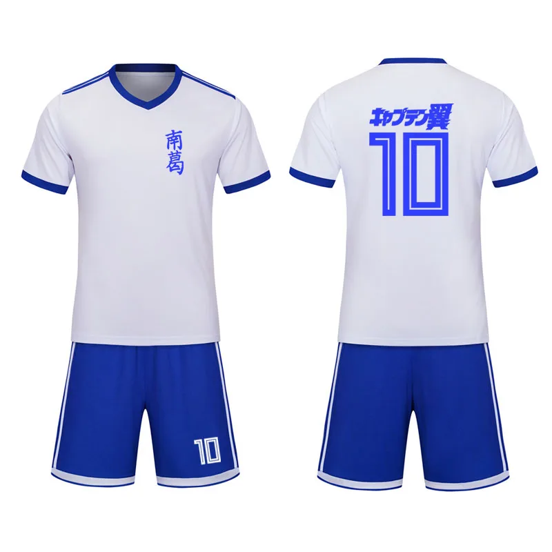 ghost halloween costume Custom name Captain Tsubasa Jersey Football Suit Uniform Quick dry fabric Kid Adult size Cosplay Costume T-shirt+Shorts weird halloween costumes Cosplay Costumes