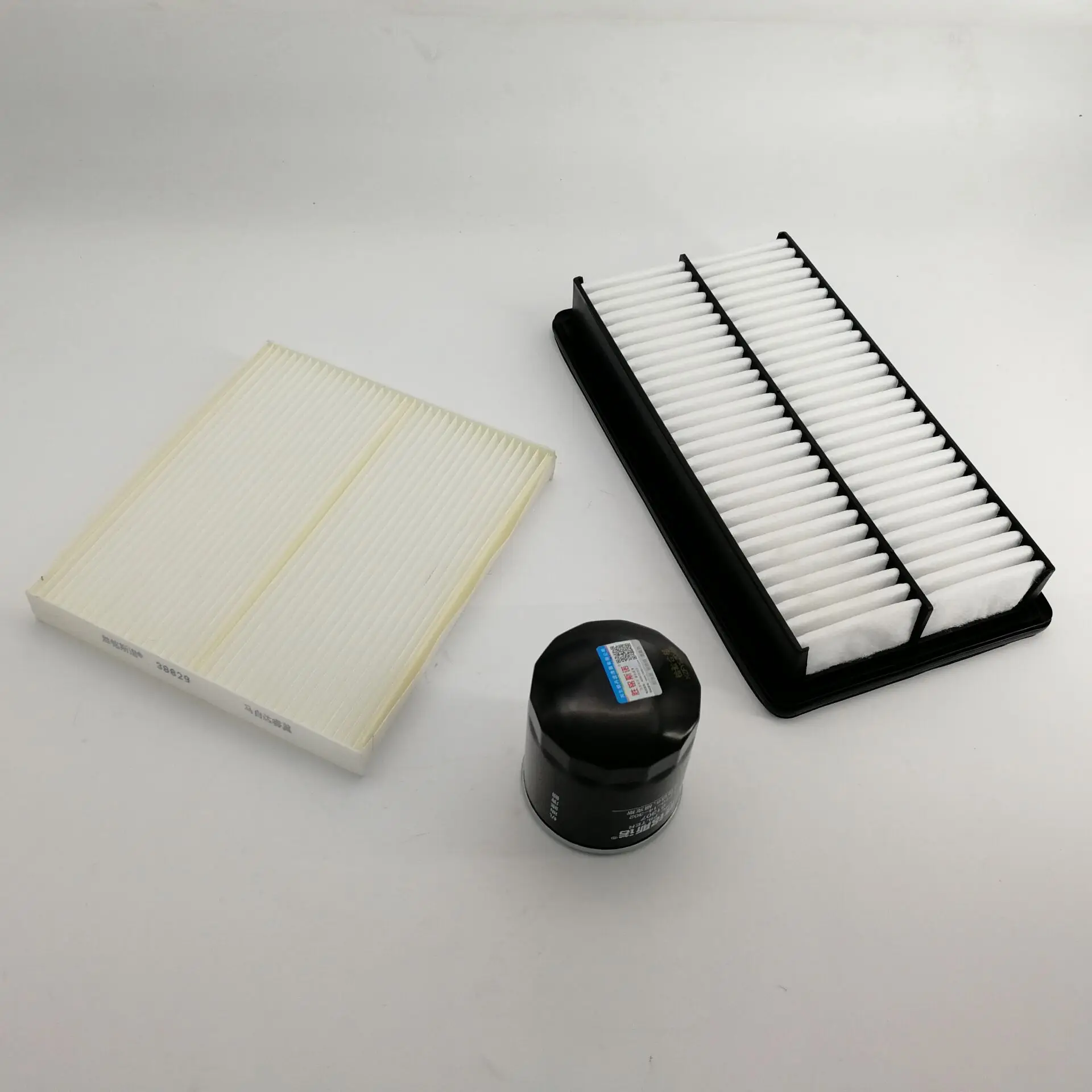 3 pieces a set Air filter oil filter Air conditioning for FAW Pentium X80 FAW BESTURN X80