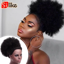 Silike Synthetische Kurze Afro Puff Haar Brötchen Hohe Temperatur Kordelzug Pony Schwanz Clip in Haar Verlängerung Verworrene Puff Haar Brötchen