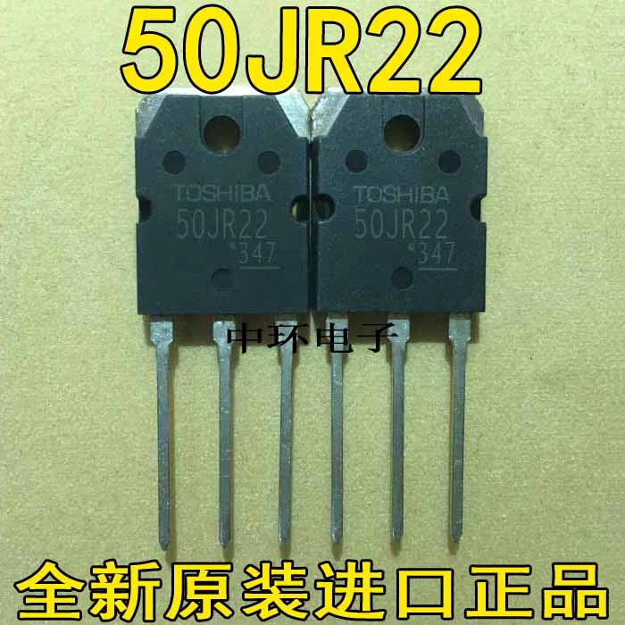 

10pcs/lot 50JR22 GT50JR22 50A600V