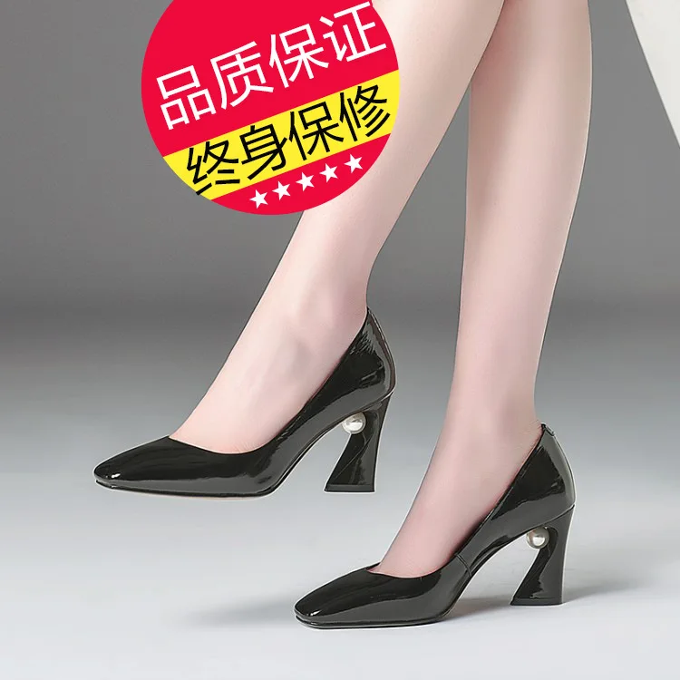 

2018 Europe And America Spring And Summer New Style Square Head Pearl Chunky Heel 7 Cm High Heel Shoes Shallow Mouth Patent Cowh