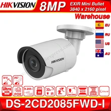Hikvision оригинальная 8MP ip-камера DS-2CD2085FWD-I цилиндрическая сетевая CCTV камера обновляемая POE WDR POE слот для карты SD