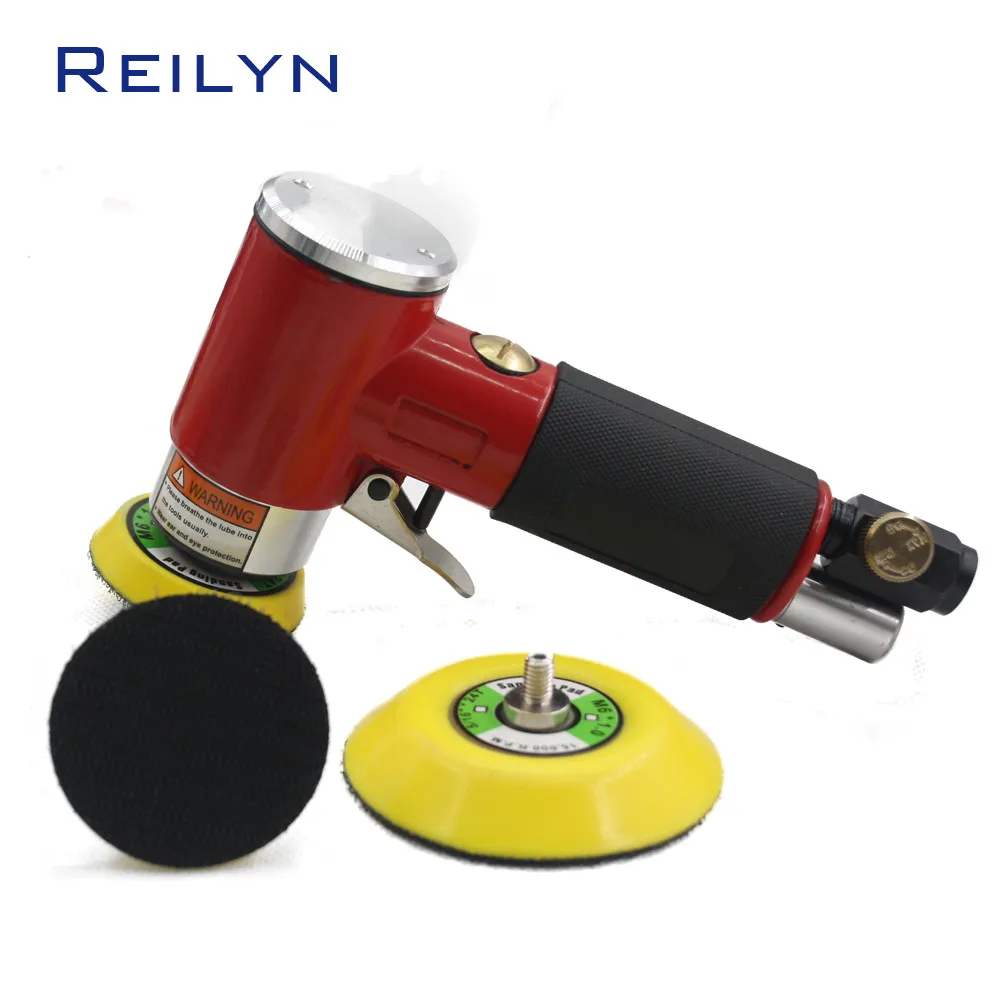 

Пневматическая полировальная машина 3 дюйма, полировальный инструмент, инструмент для Полировочная, шлифовальная машинка воздуха