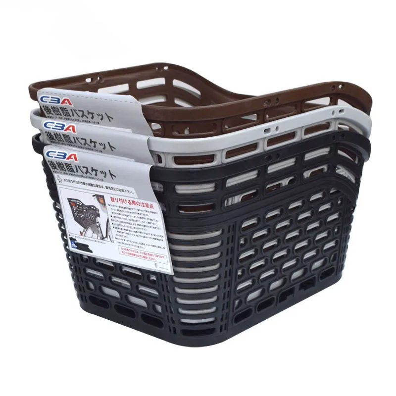 Plastic Basket Bicycle Electric Bike Rear Student School Bag Storage