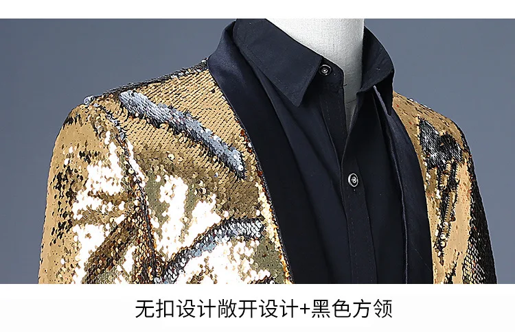Mens Bling Bling Costume Sequin Nightclub Bar Stage Blazer Jacket Cosplay Coat