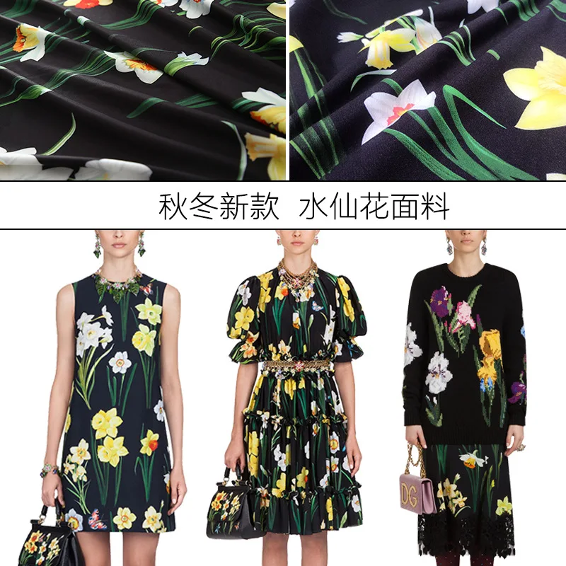 Саржевая ткань новая дафодил шаблон Ткань с цифровой печатью модная ткань для платья полиэстер