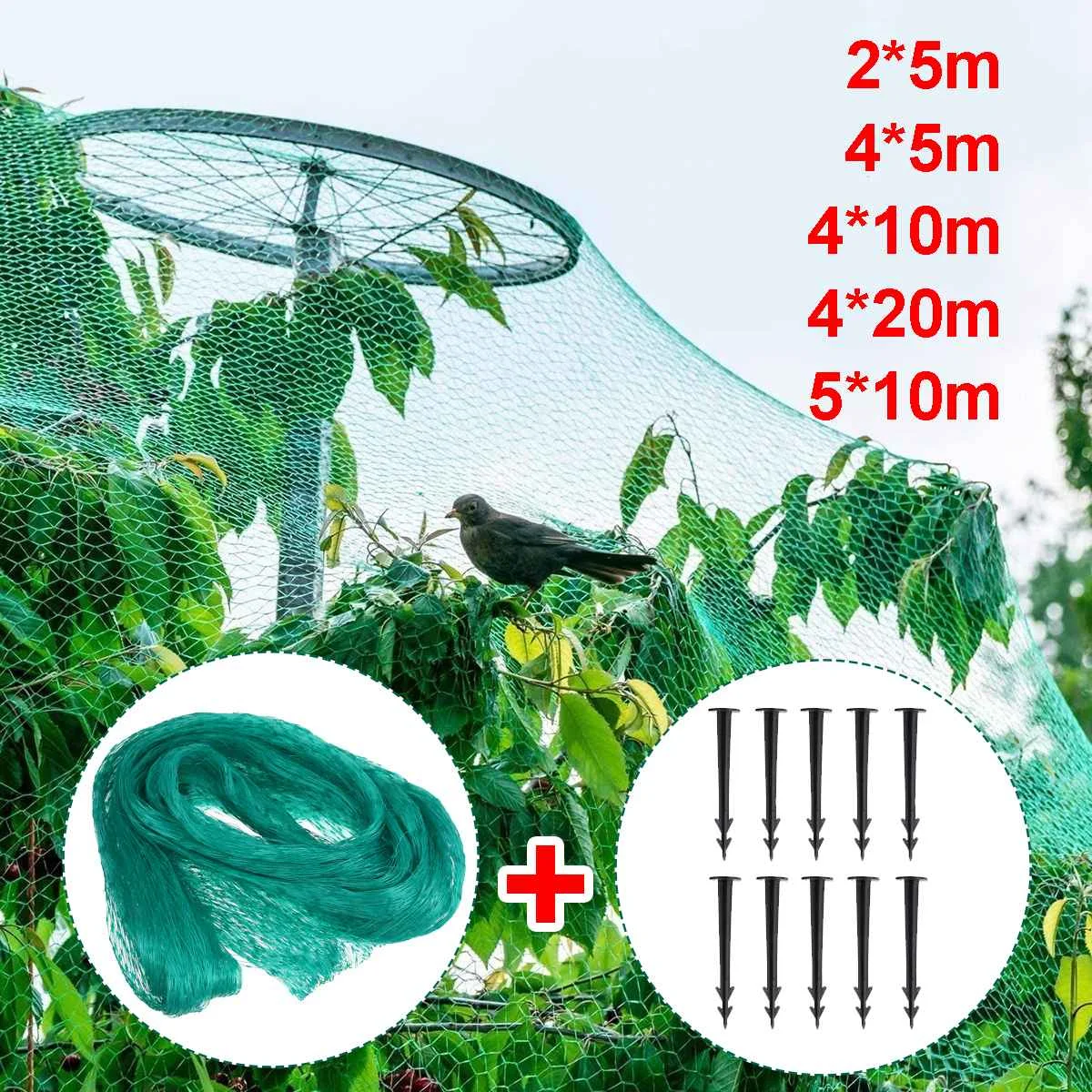 Red antiaves de plástico para estanque, protección de red para árboles frutales, verduras, cultivos de flores, malla de jardín, Control de plagas + 10 estacas, 11 Uds.