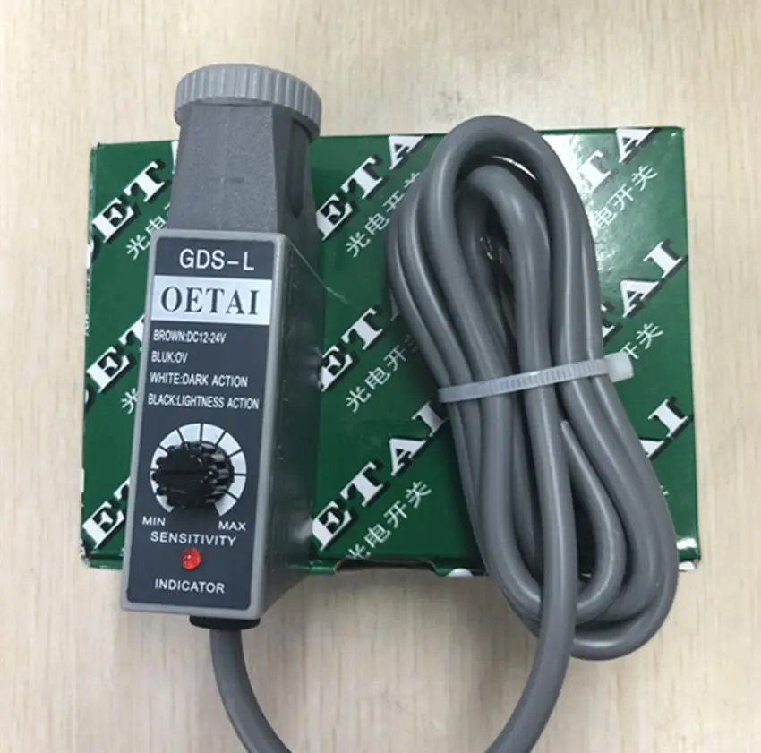 

OETAI Packaging Machinery цветовая метка