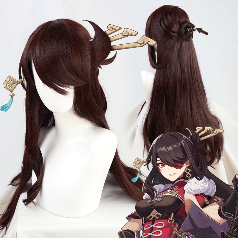 Game Genshin Impact Beidou Cosplay Wigs Brown Cury Long Synthetic Hair With Chip removable bun + wig cap | Тематическая одежда и