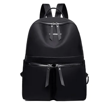 

Backpack women Korean version 2020 new fashion Oxford schoolbag ladies travel backpack wild casual