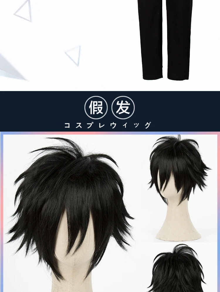 Аниме Shinchou Yuusha Kono Yuusha ga Ore Tueee Kuse ni Shinchou Sugiru Ristarte Ryuguin Seiya, костюм для косплея, платье, Униформа, комплект