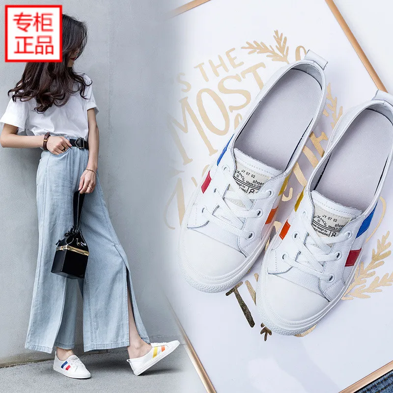 

2018 Autumn And Winter New Style Shoe Women's Genuine Leather Street Snap Lace-up White Shoes Women's Versatile Breathable Mixed