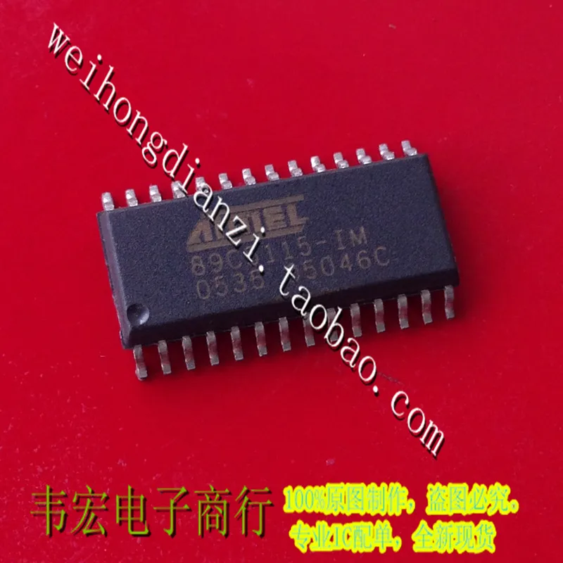 

Delivery.AT89C5115-IM SOP28 AT Free genuine integrated circuit chip IC!