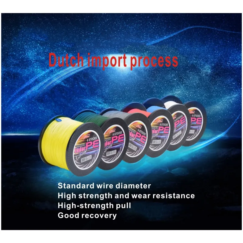 Lida Fish Brand 500 m 8 series vigorous horse PE braided wire imported raw silk strong tensile high wear resistance recovery