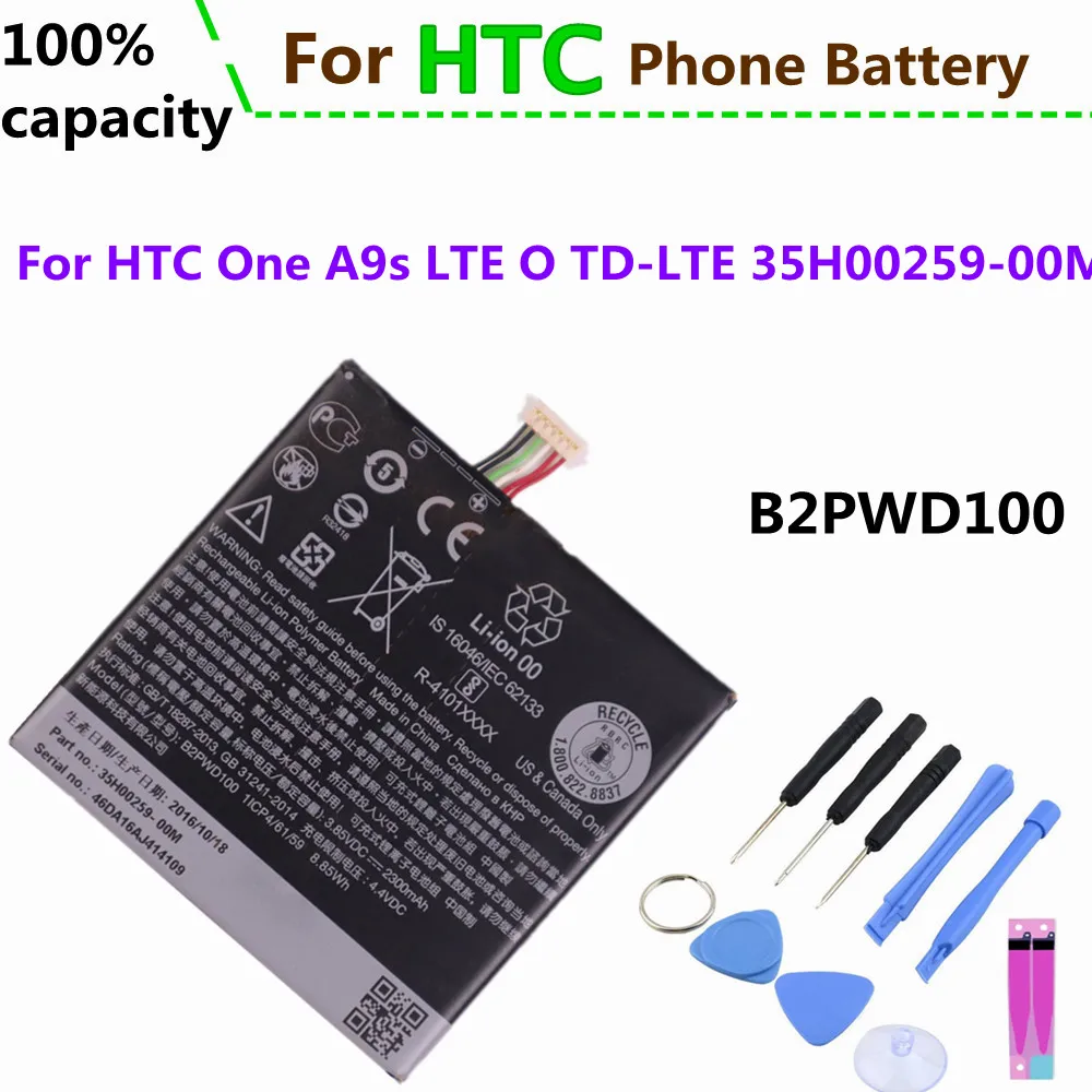 For HTC battery 2300mAh B2PWD100 for One A9s LTE O TD-LTE 35H00259-00M Mobile Phone + Tools | Мобильные телефоны и