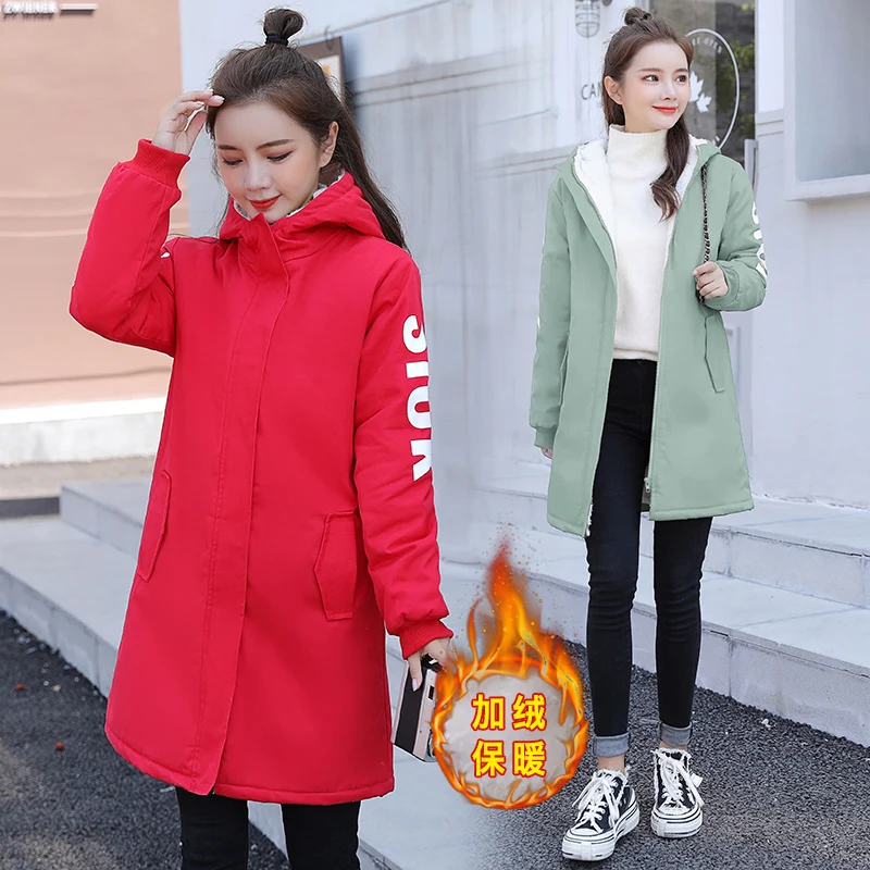 

560# Autumn Winter Korean Fashion Maternity Coats Thicken Warm Camo Fleece Jackets Clothes for Pregnant Women Loose Pregnancy