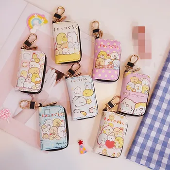 

Cartoon Kawaii Sumikko Gurashi Anime PU Leather Mini Zipper Key Holder Wallet Purse Keychain Girls Keys Case Bag Pouch Organizer