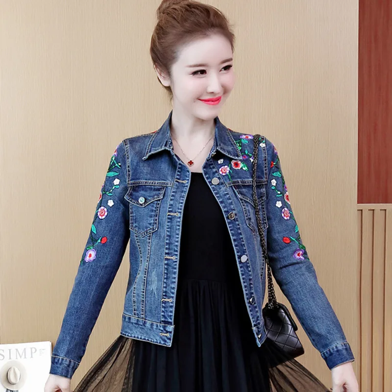 Chaqueta Vaquera Mujer,chaqueta De Mezclilla Para Mujer Con Ajuste