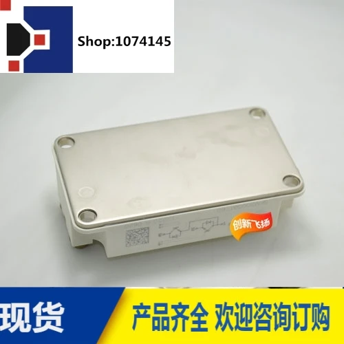 SKM100GB12T4G/100A1200V/