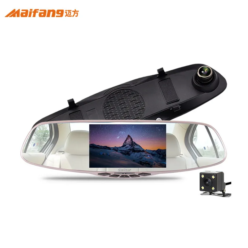 

Cross Border for Tachograph High-definition Night Vision Dual Lens Reversing Video Rearview Mirror Tachograph