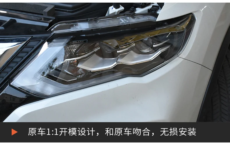 2 шт. светодиодный фары для Nissan X-Trail- светодиодный фонарь светодиодный DRL+ Динамический сигнал поворота для X-Trail светодиодный фонарь