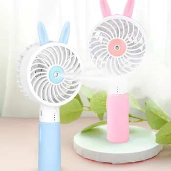 

1200MAh Portable Spray Fan Electric USB Charging Handheld Mini Fan Cooling Air Conditioner Humidifier