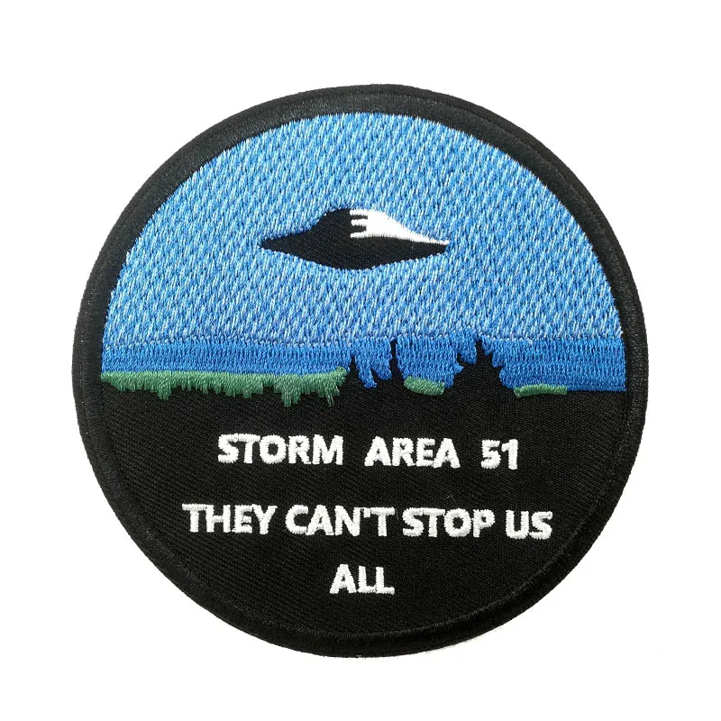 Наклейка нло на машину. Футболка мужская don't stop. Biggeek как зовут ведущего. Прикольные мужские толстовки. Оне 51.