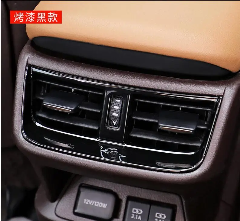 Применяется только для 18-19 новых Lexus es200 260 300h Модифицированная, ABS задняя розетка кондиционера