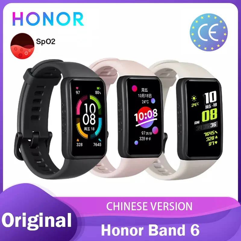 Смарт-браслет Honor Band 6 1 47 дюйма водонепроницаемый с Bluetooth | Электроника