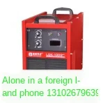 

Air Plasma Cutting Machine Yili Welder LGK-80G/100g/120G Electric Welding Machine