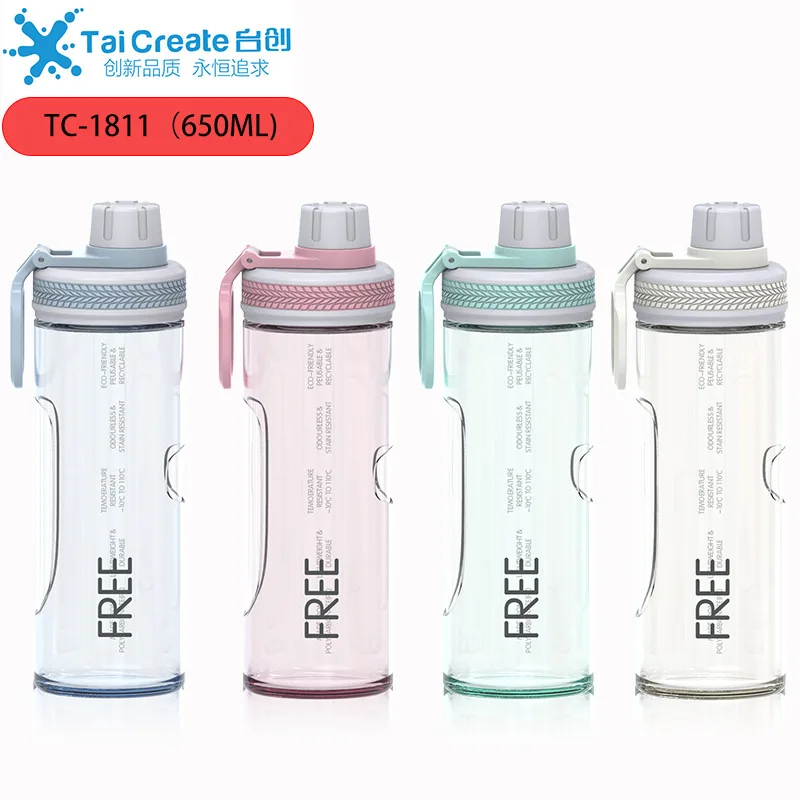 Sets Record Plastic Water Bottle the Department Store Students Outdoor Sports Bottle Hand Gift Glass Customizable Logo