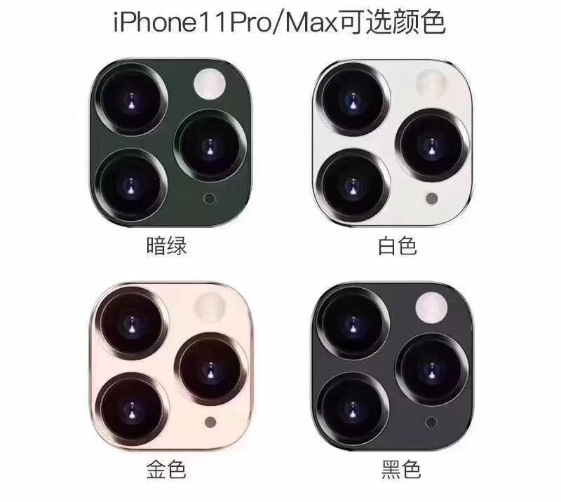 100 шт металлический объектив для камеры, вторая Замена для iPhone 11 Pro Max, защитное стекло, кольцо, крышка для iPhone X XS MAX, наклейка, поддельная камера - Цвет: Gold